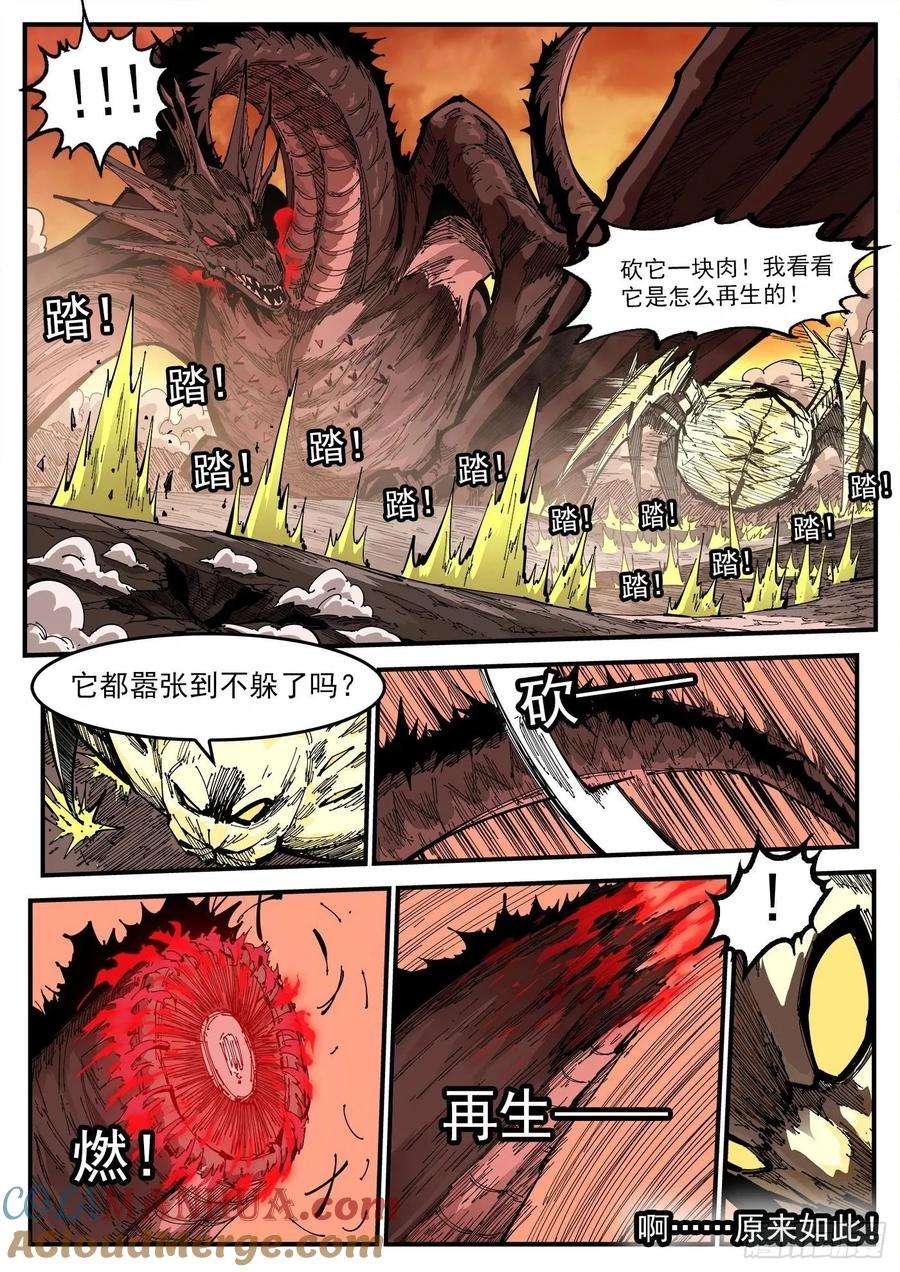 9.jpg