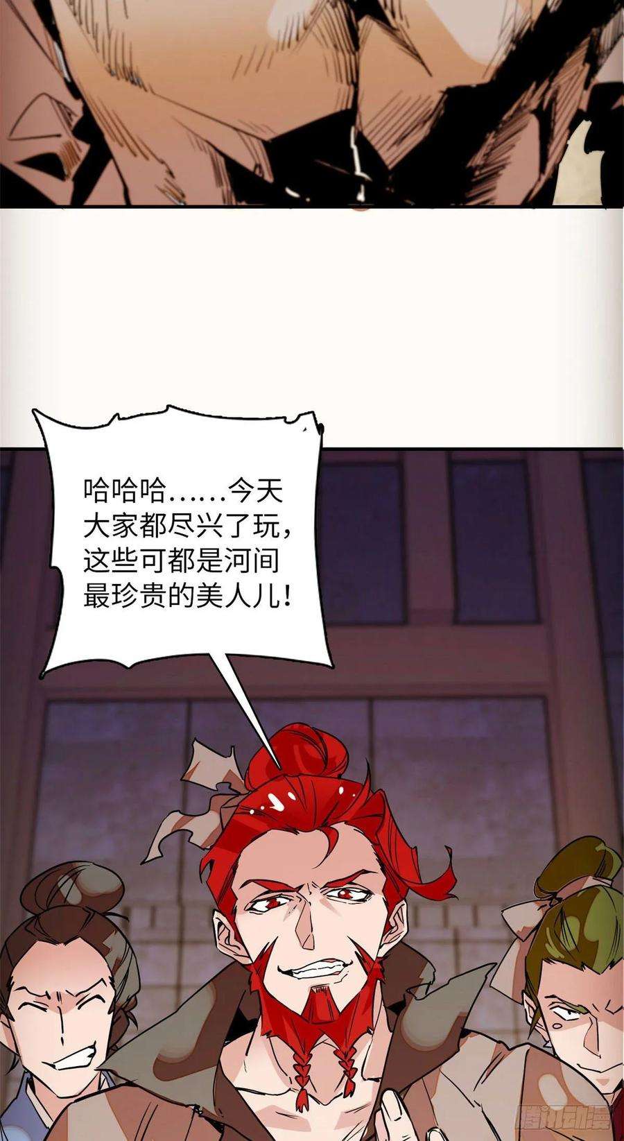 26.jpg