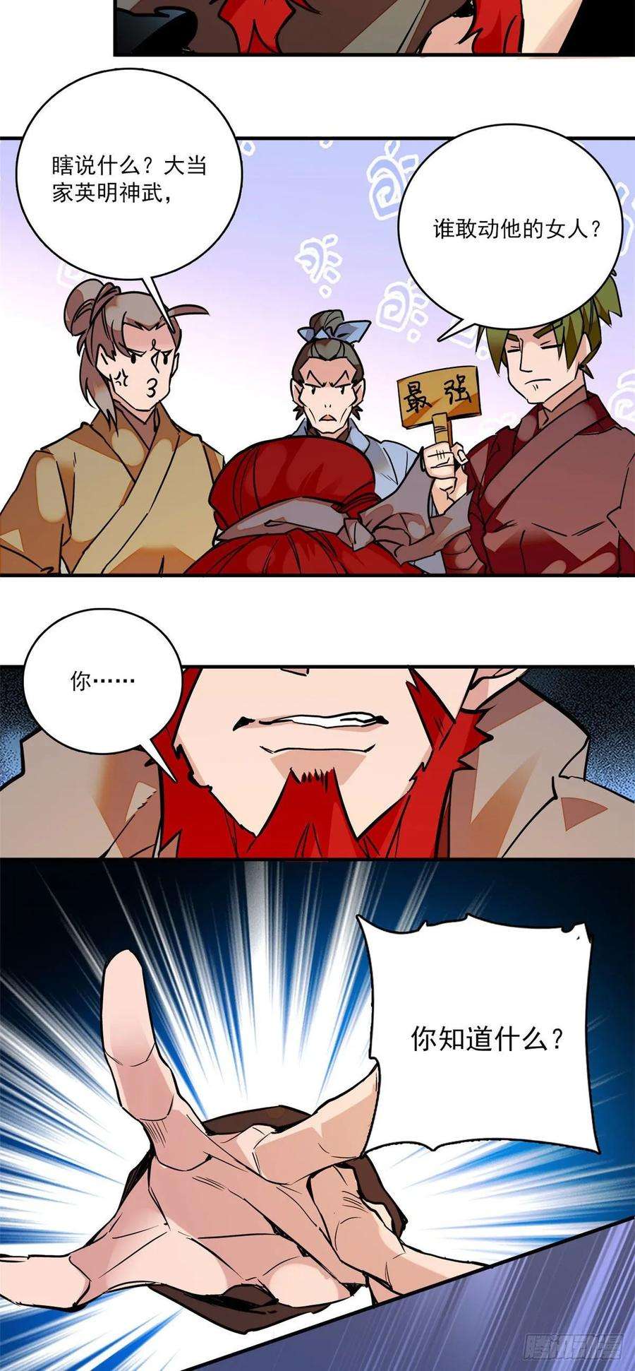 33.jpg