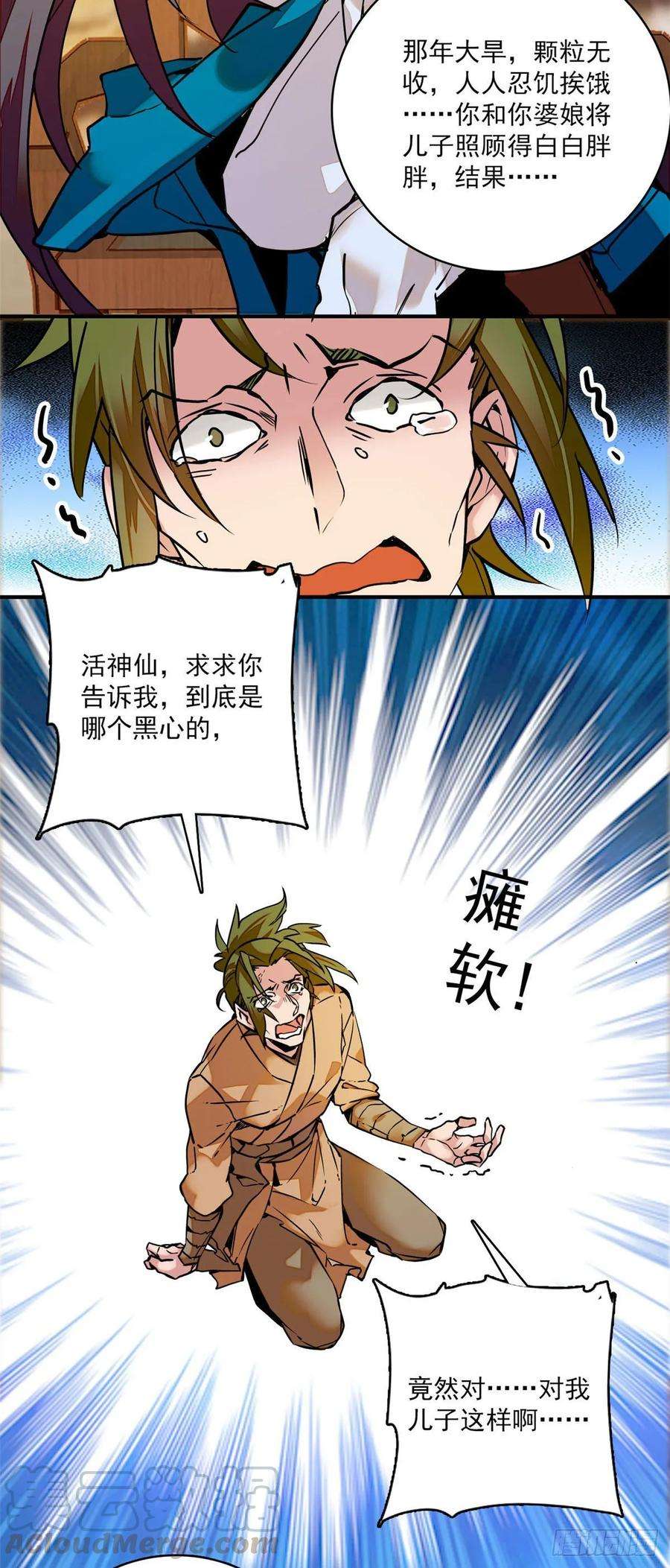 28.jpg