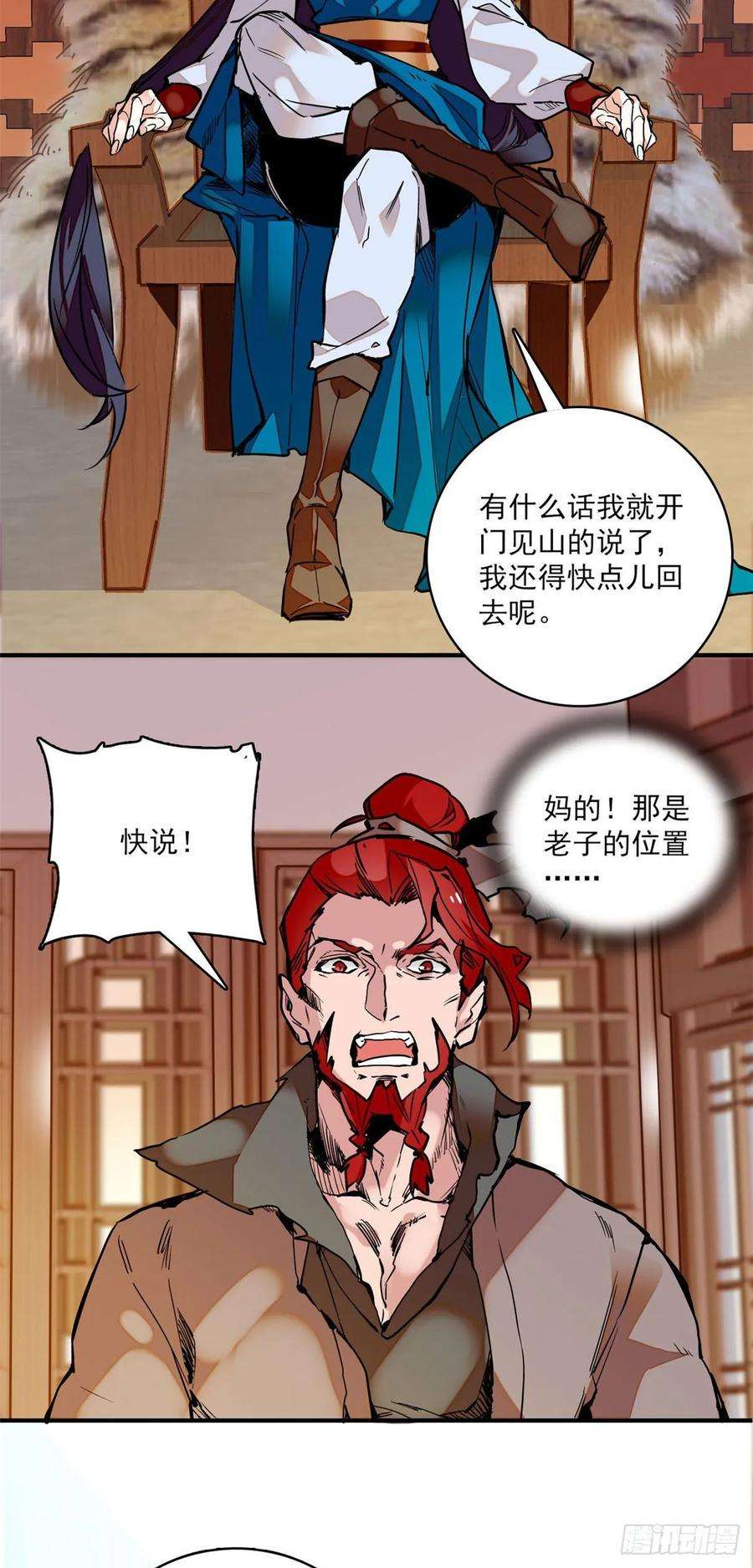 20.jpg