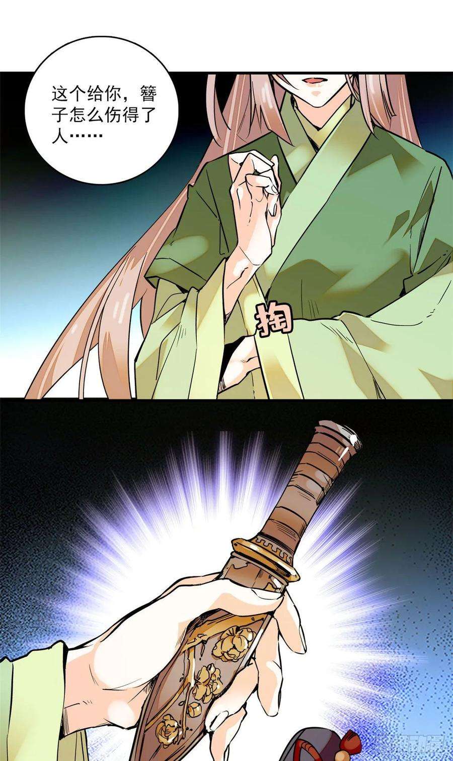 8.jpg