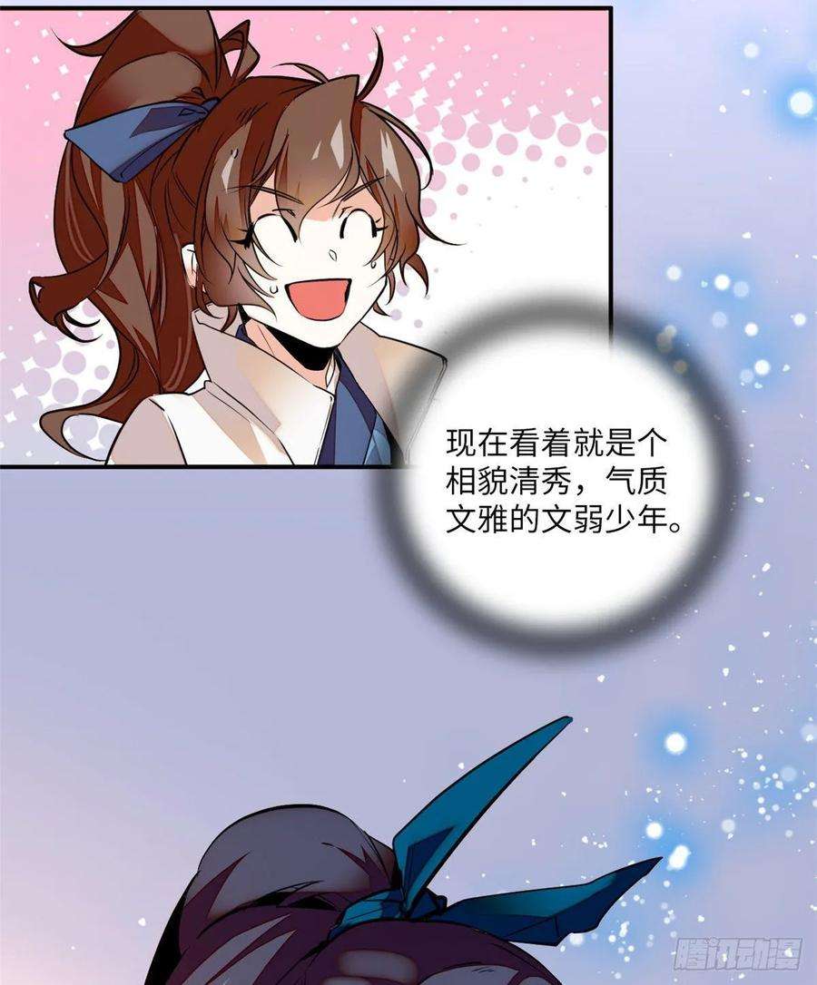 31.jpg