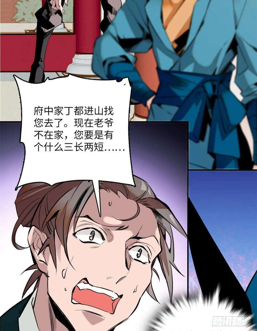 38.jpg
