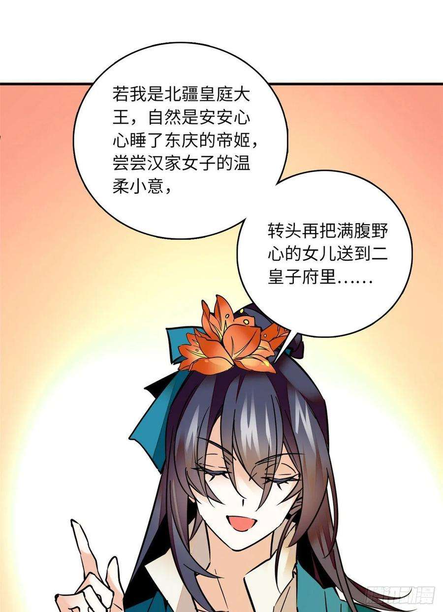 18.jpg