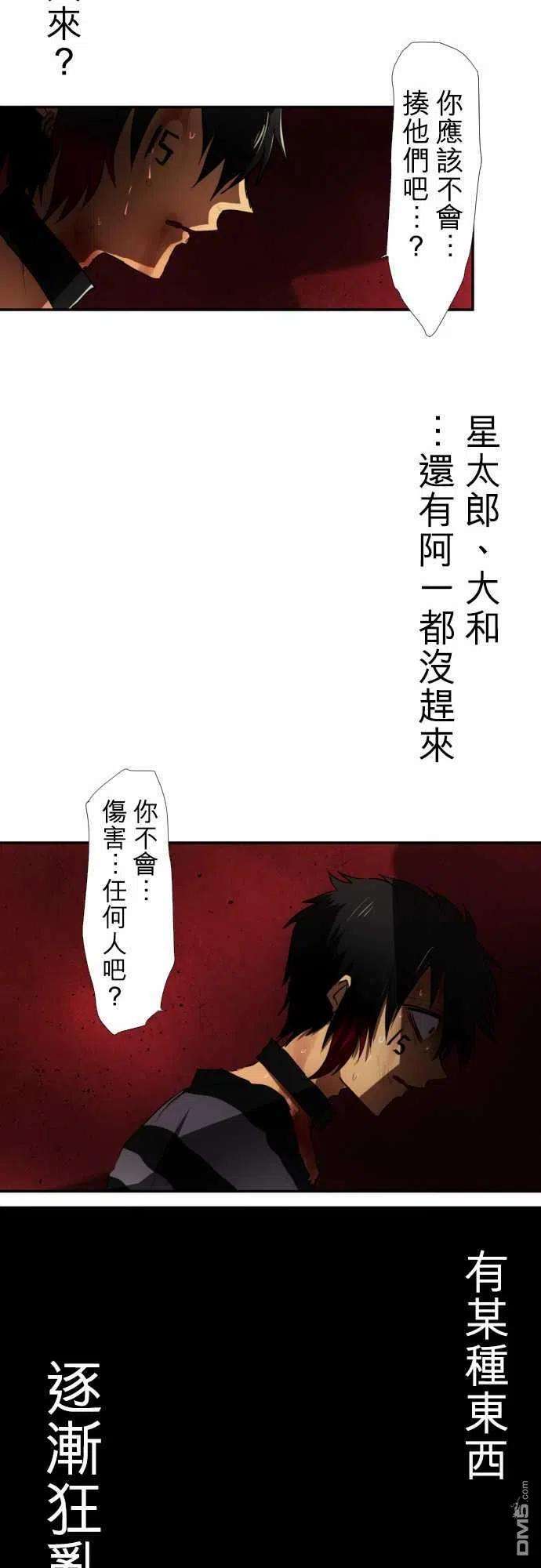 29.jpg