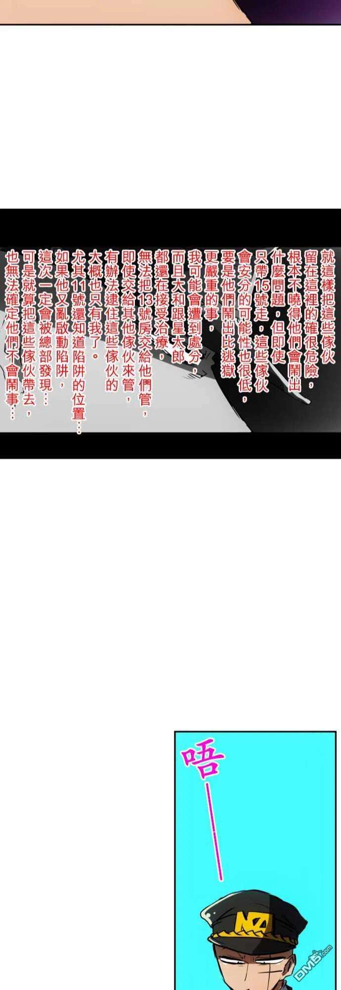 24.jpg