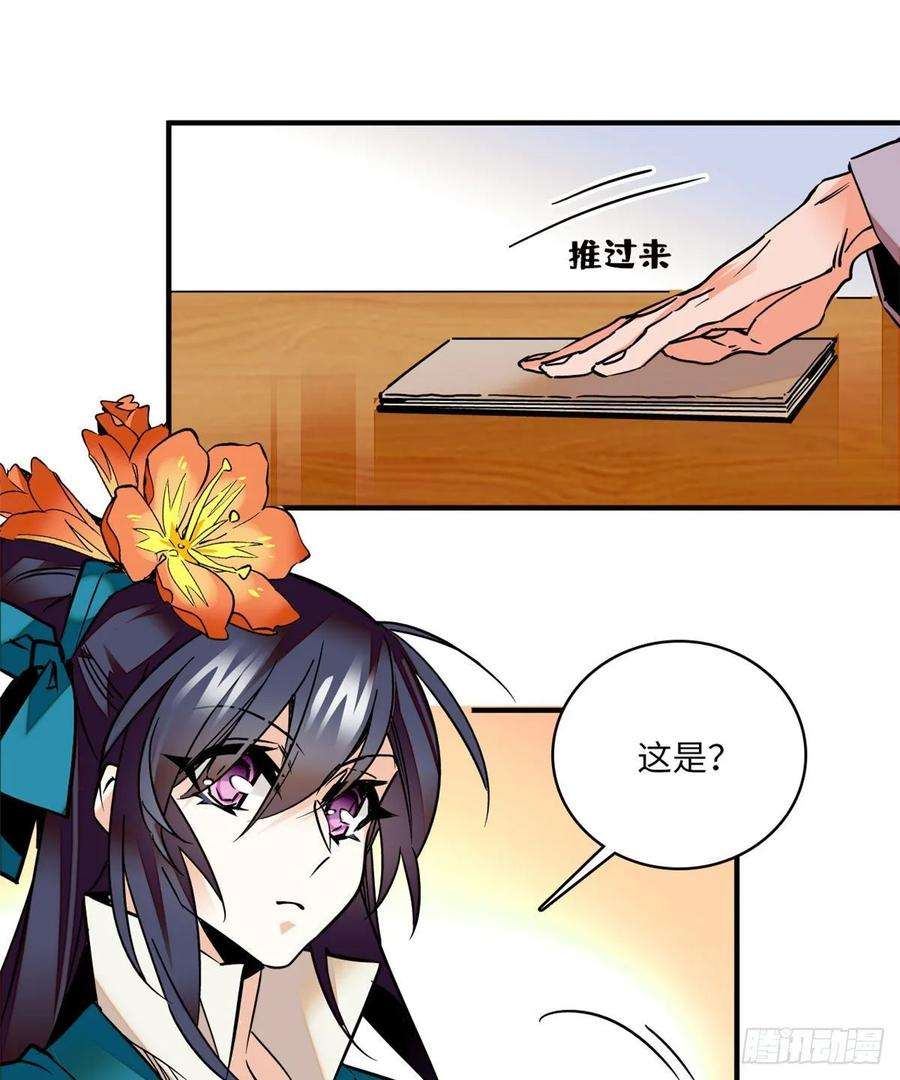 43.jpg