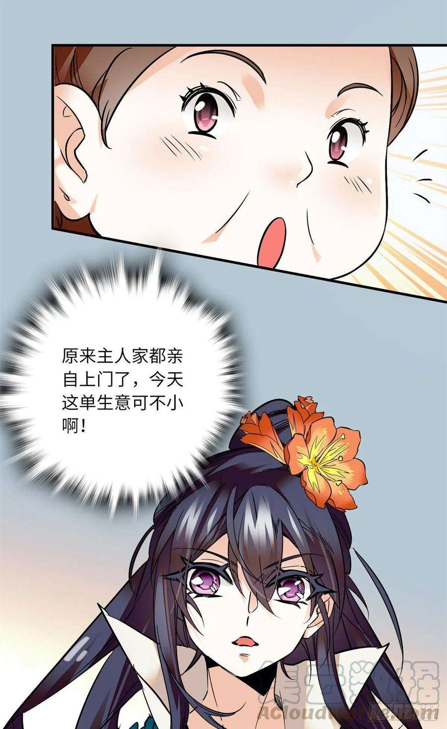 16.jpg