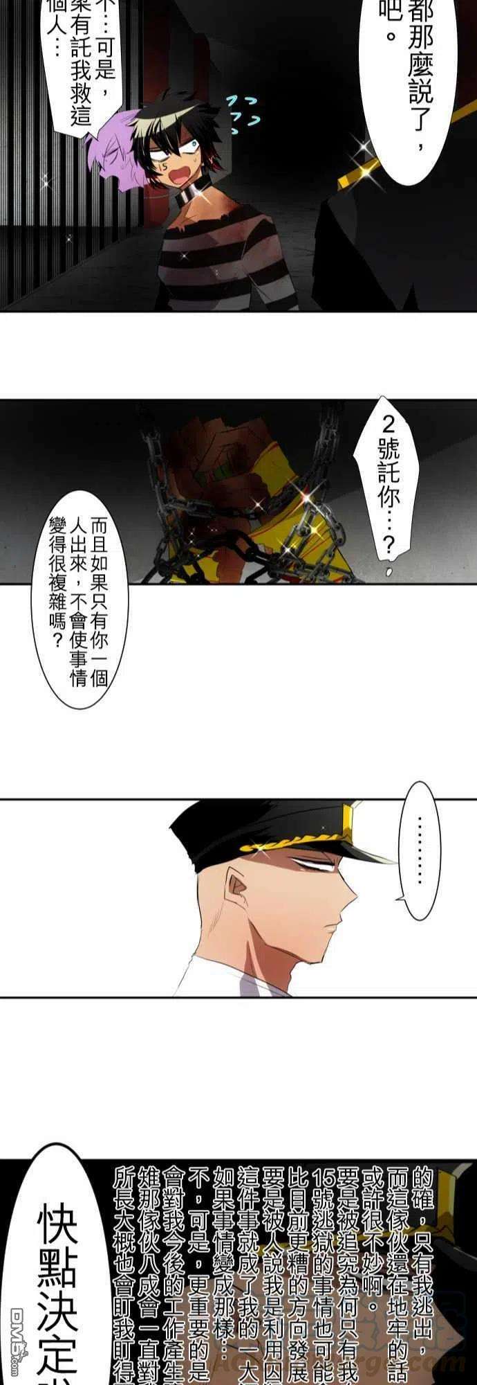 23.jpg