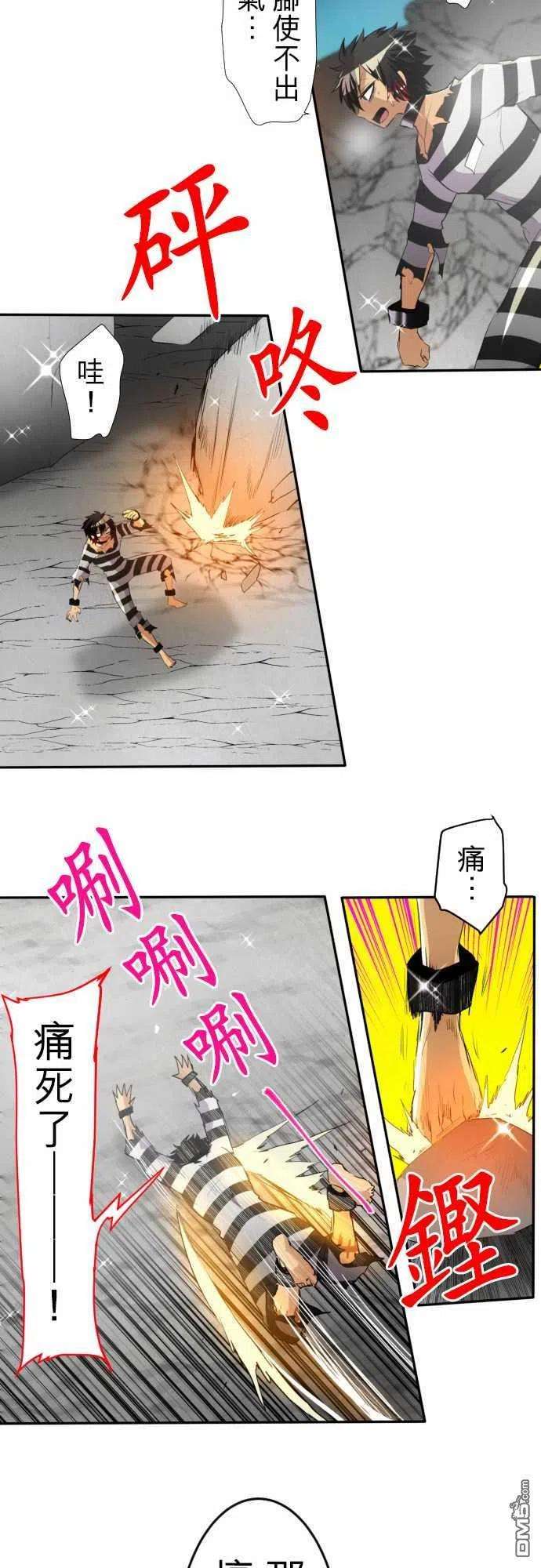 16.jpg