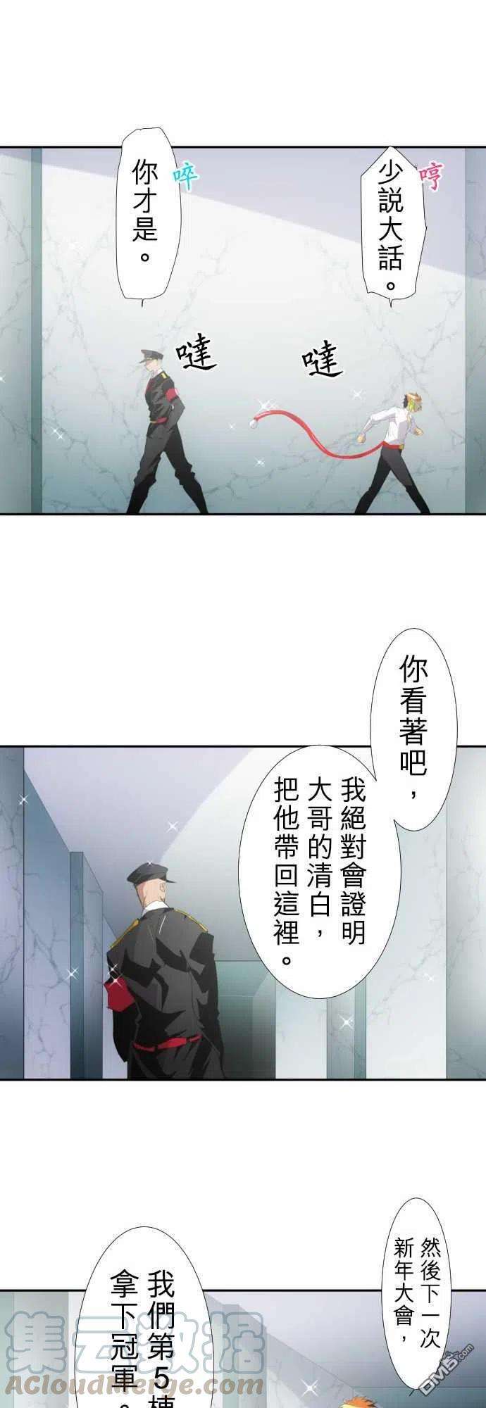 29.jpg
