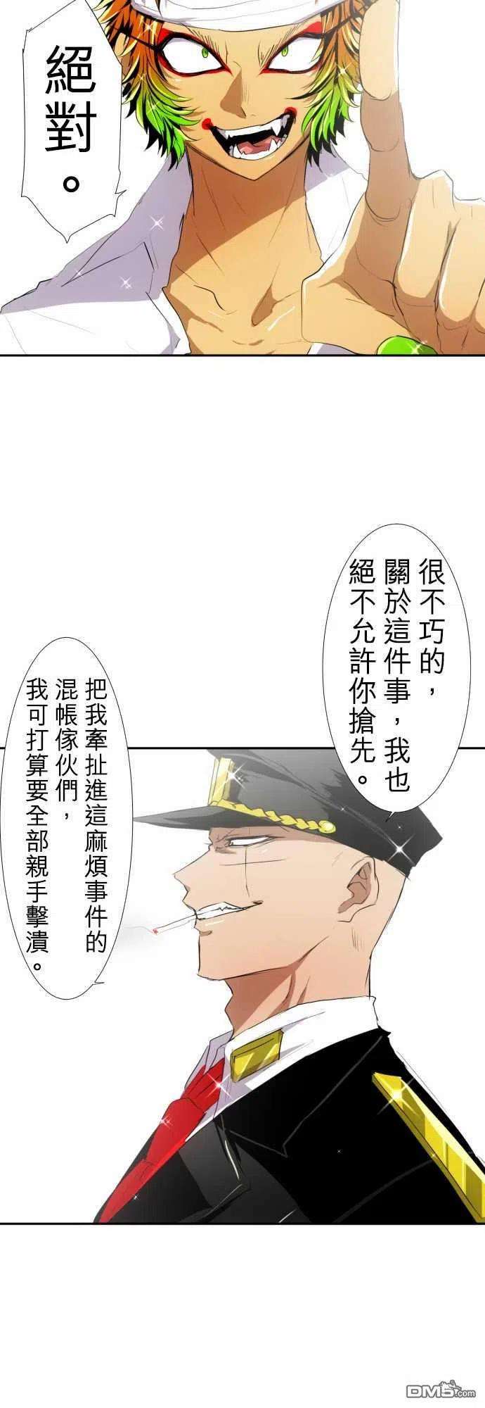 28.jpg