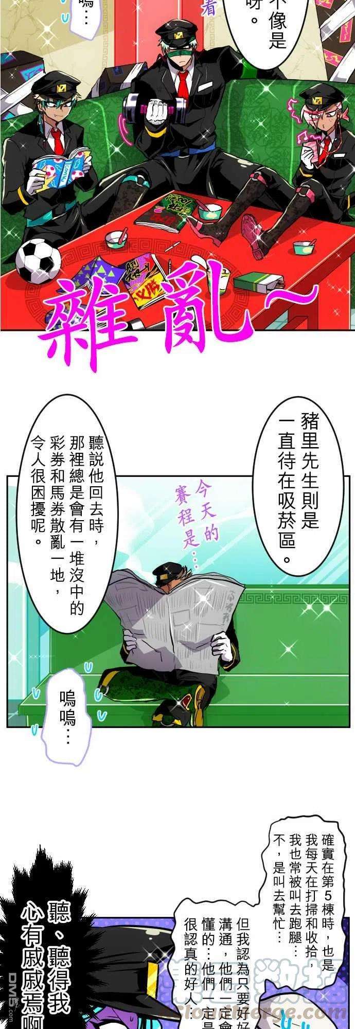 11.jpg