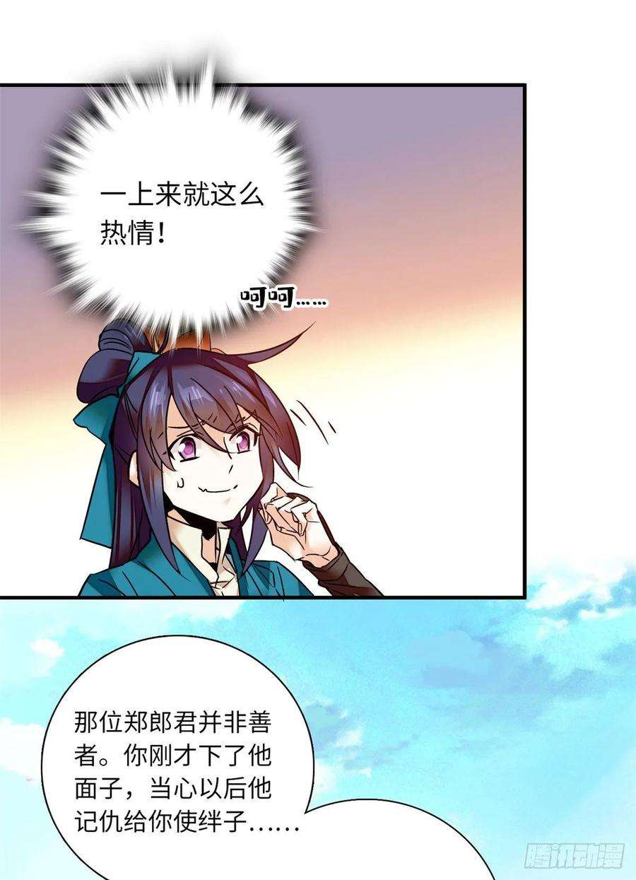 10.jpg