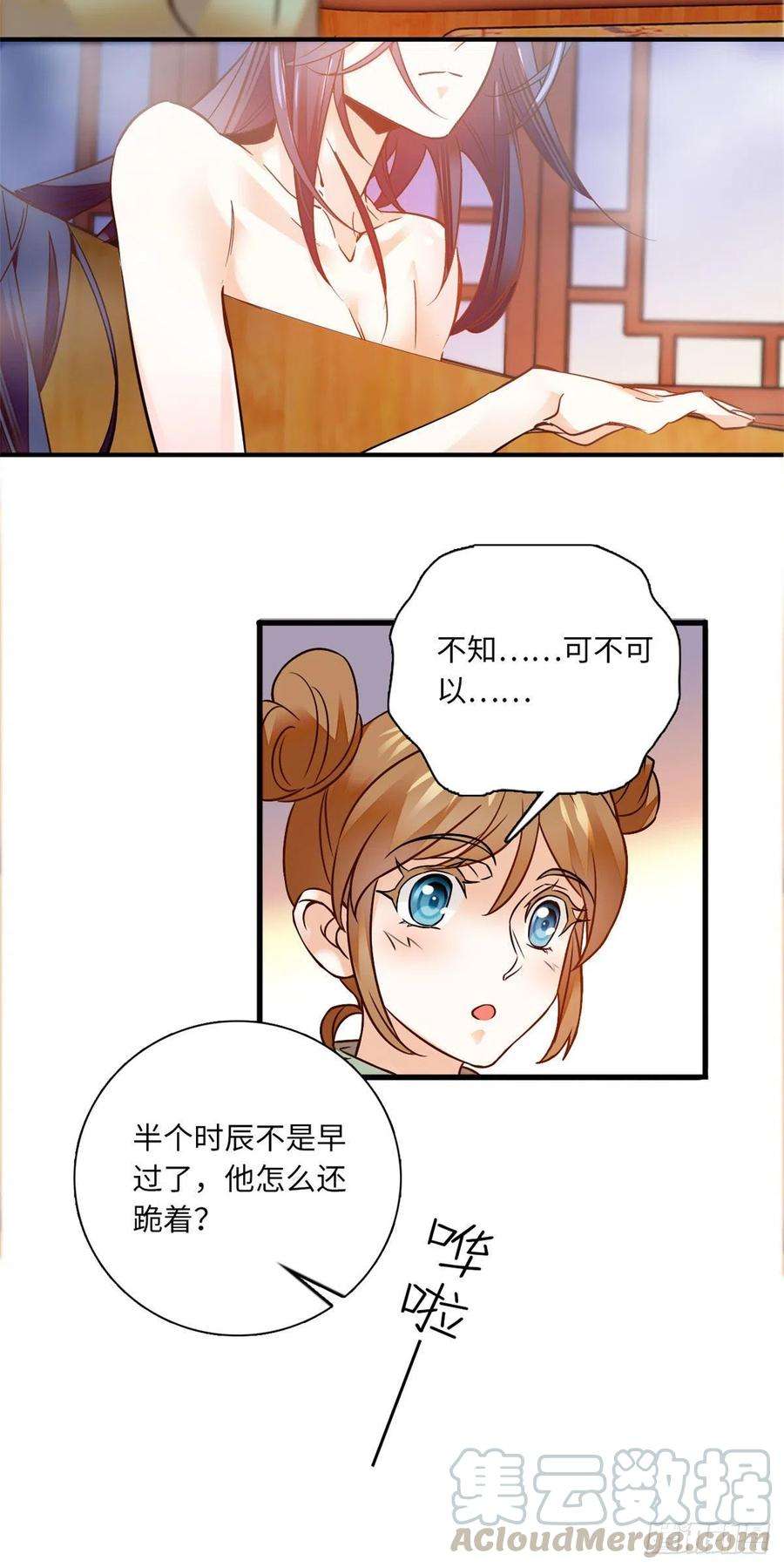 25.jpg