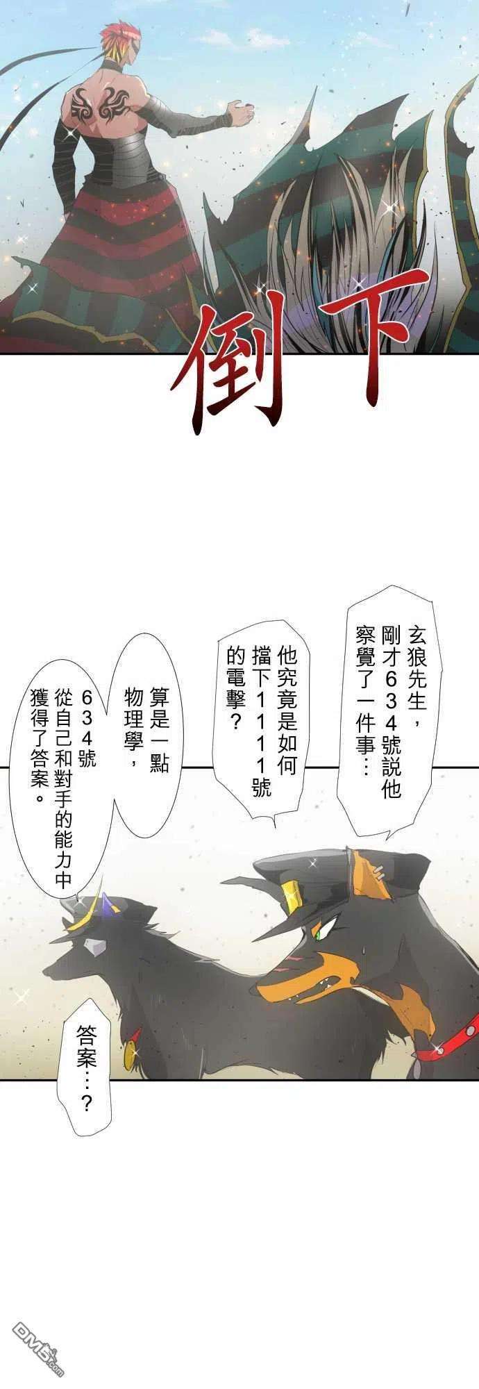 16.jpg