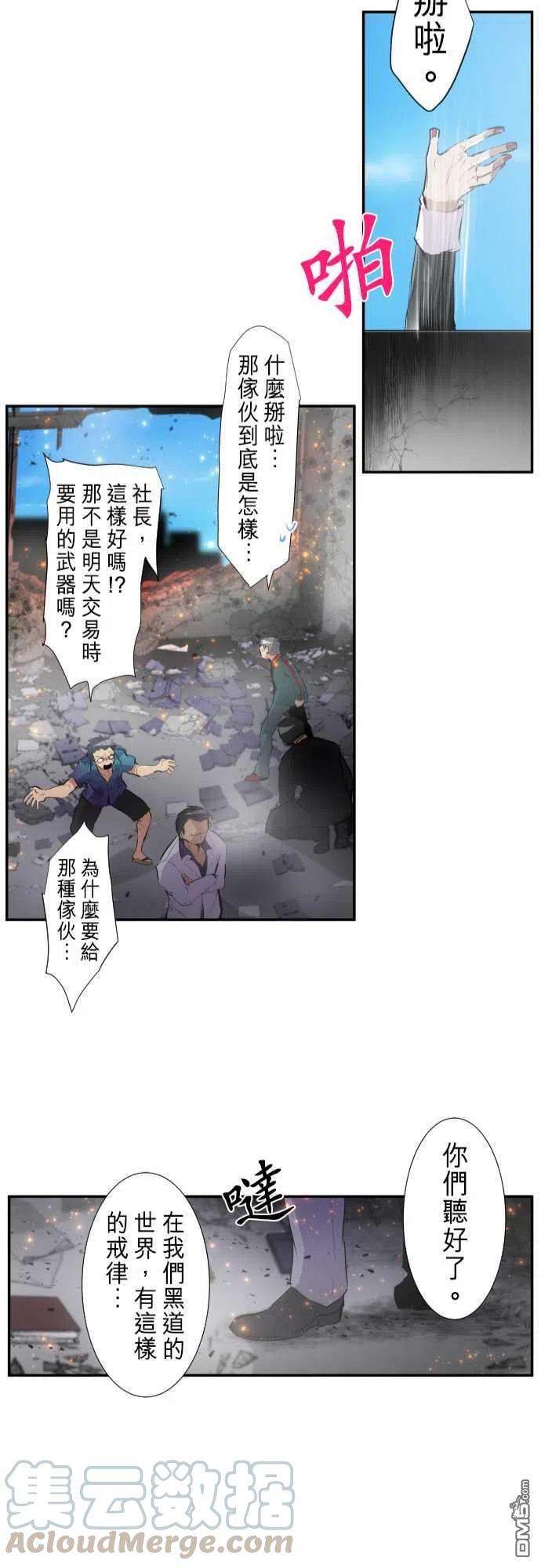 25.jpg