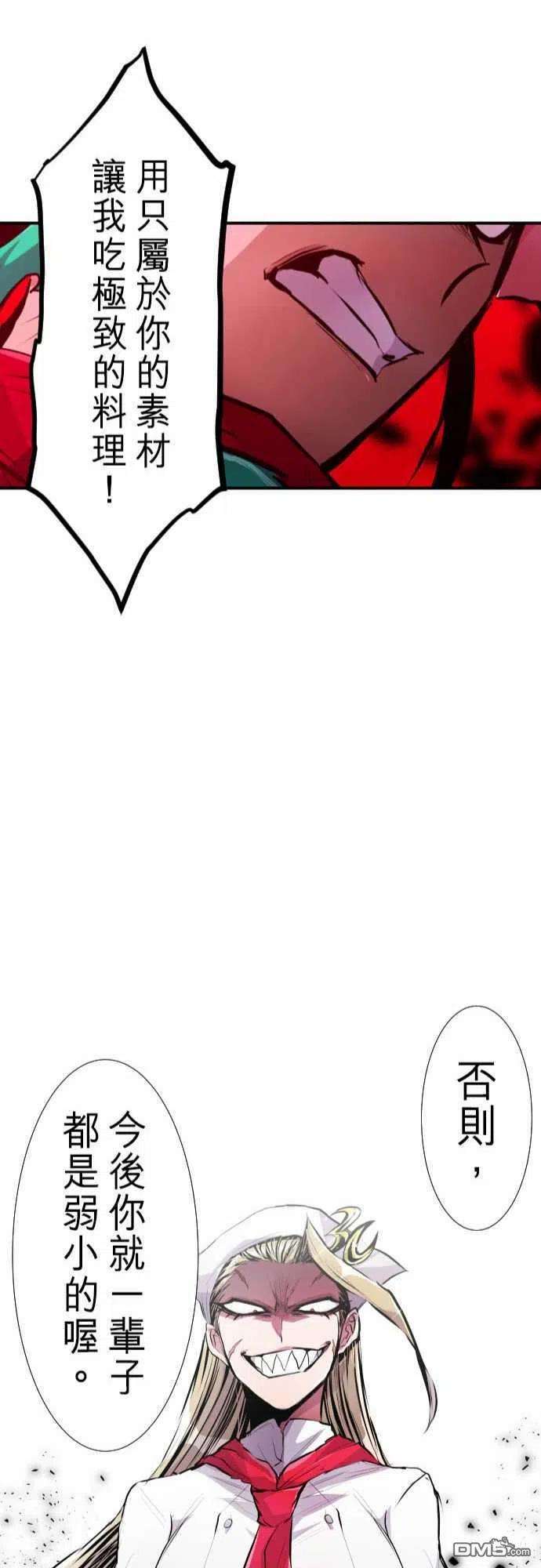 24.jpg