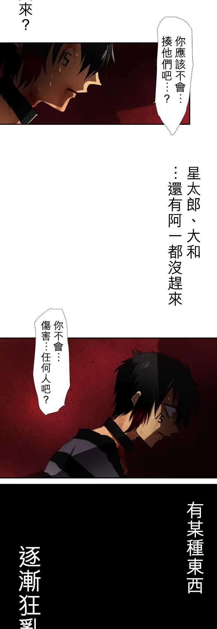 29.jpg
