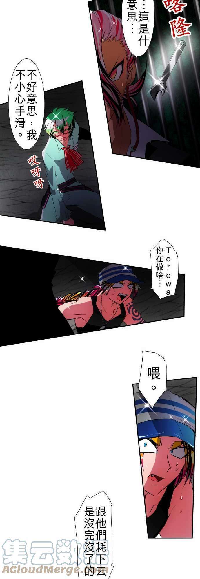 19.jpg
