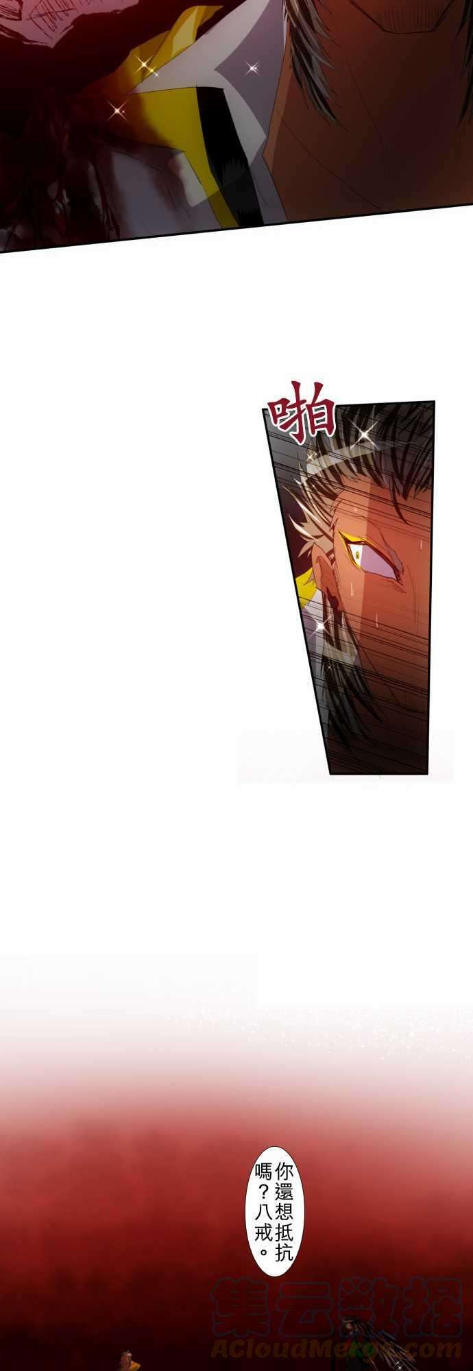 37.jpg
