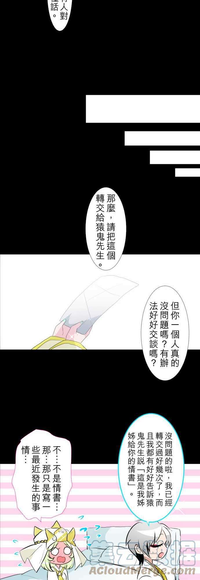 29.jpg
