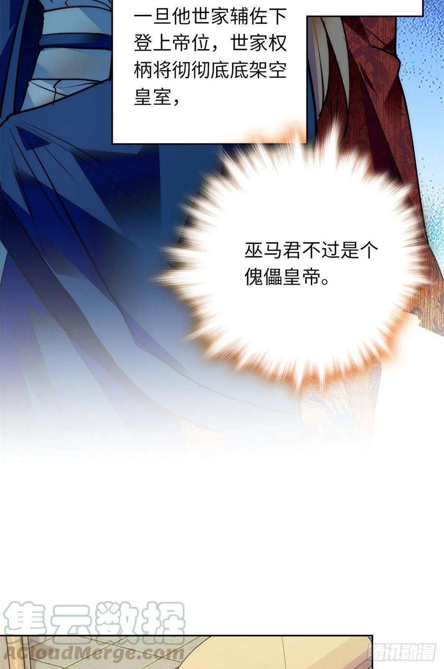 49.jpg