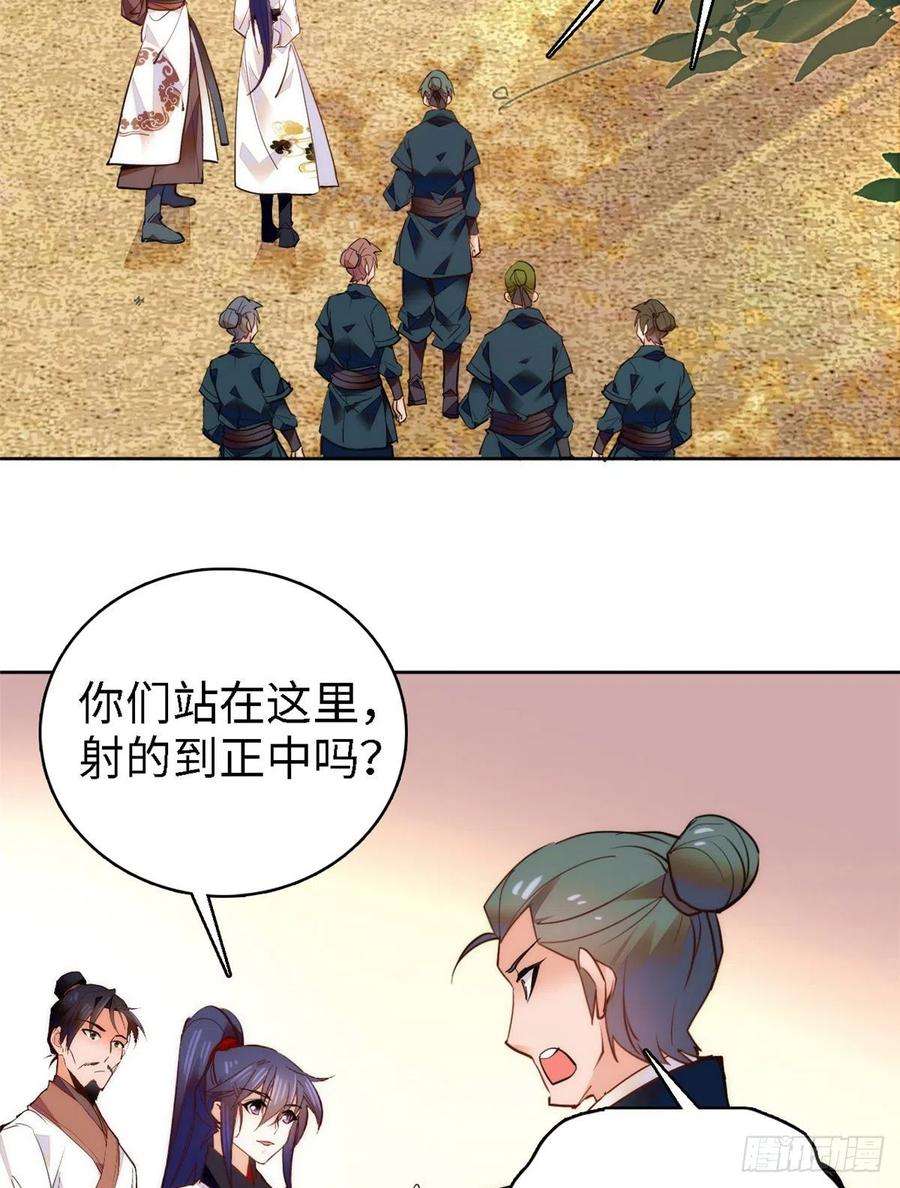36.jpg