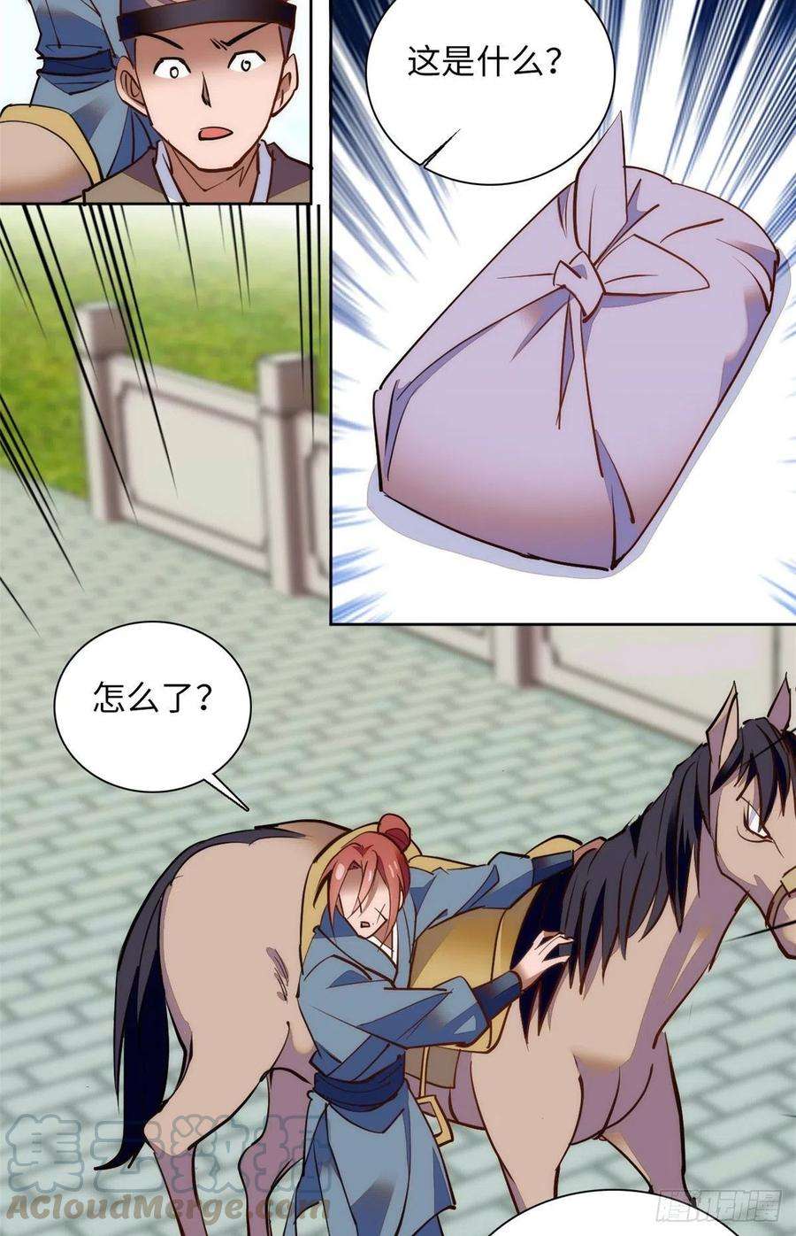 35.jpg