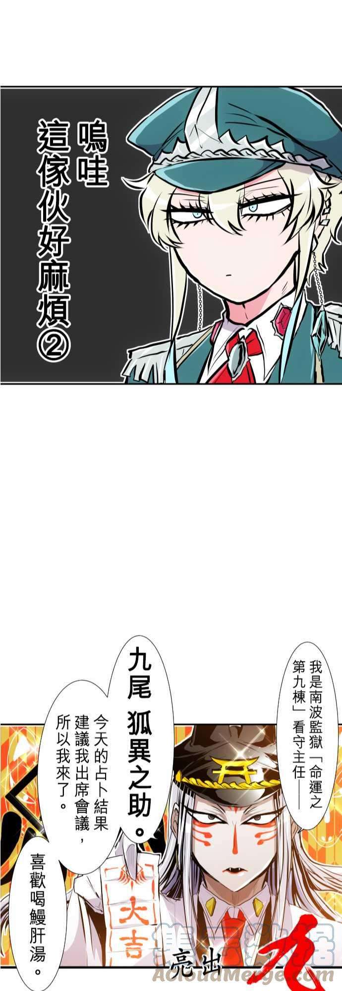 23.jpg