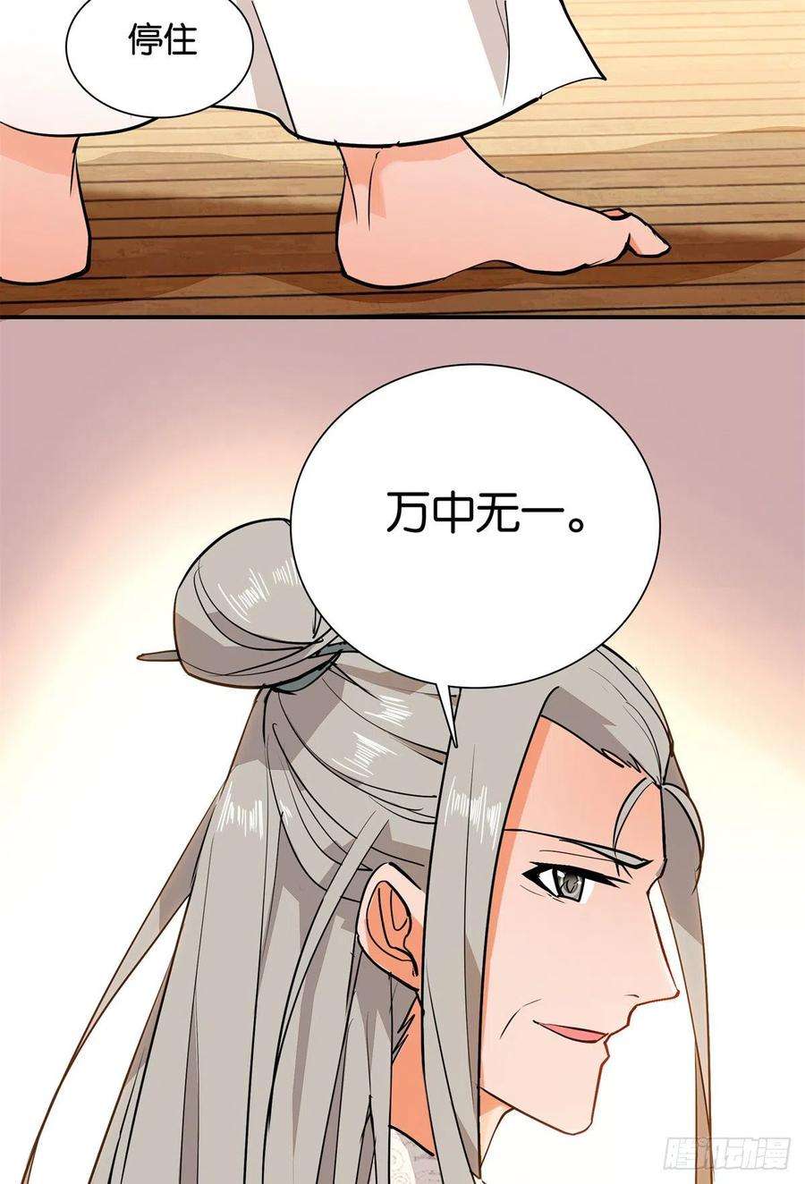 24.jpg