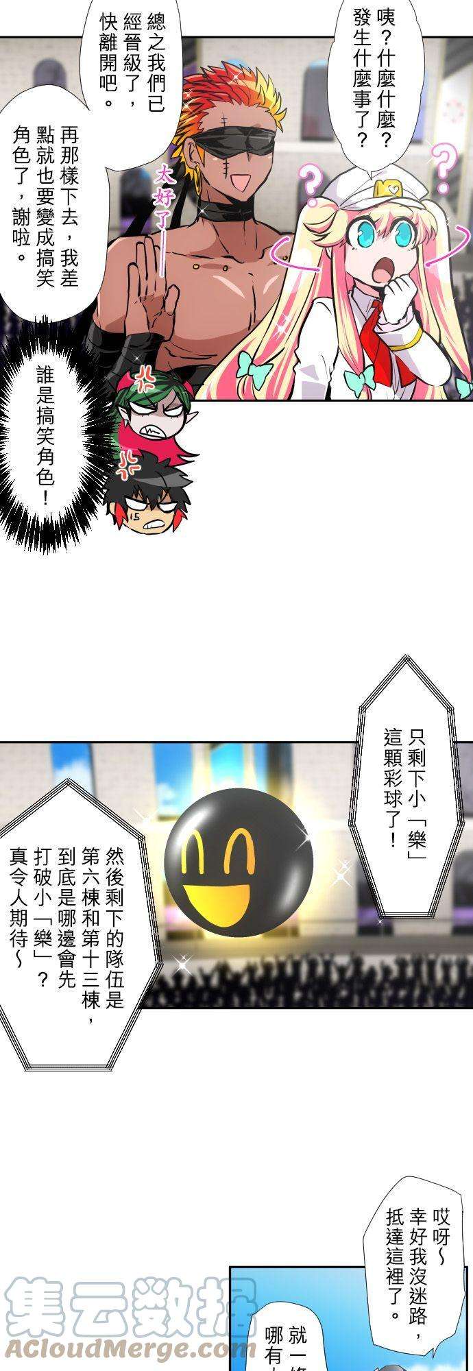 23.jpg