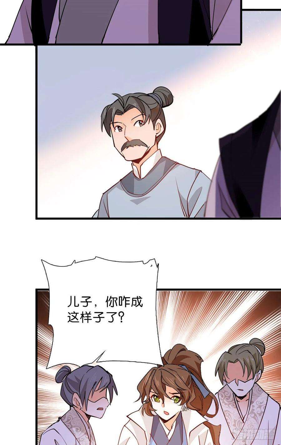 29.jpg