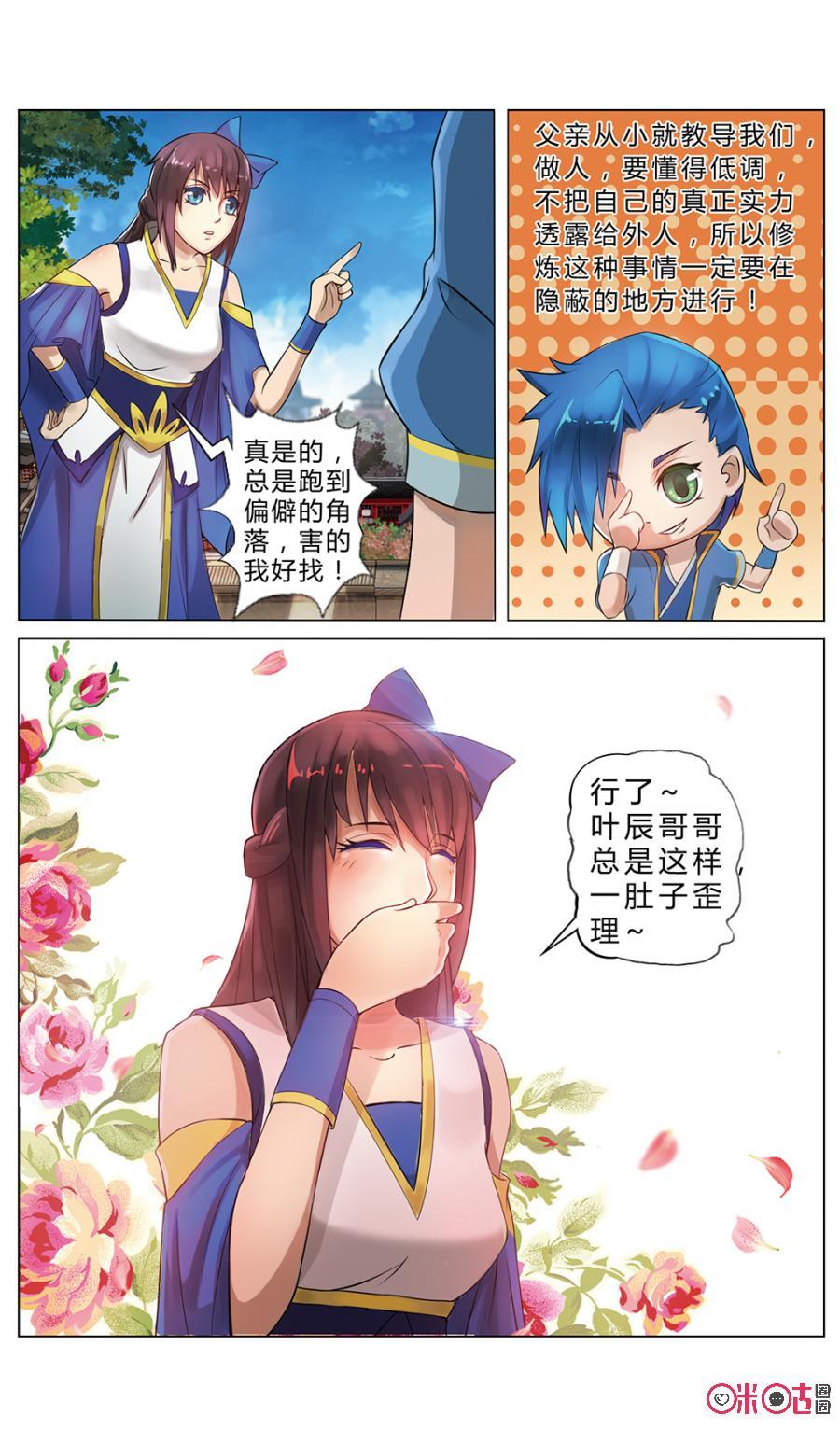 5.jpg