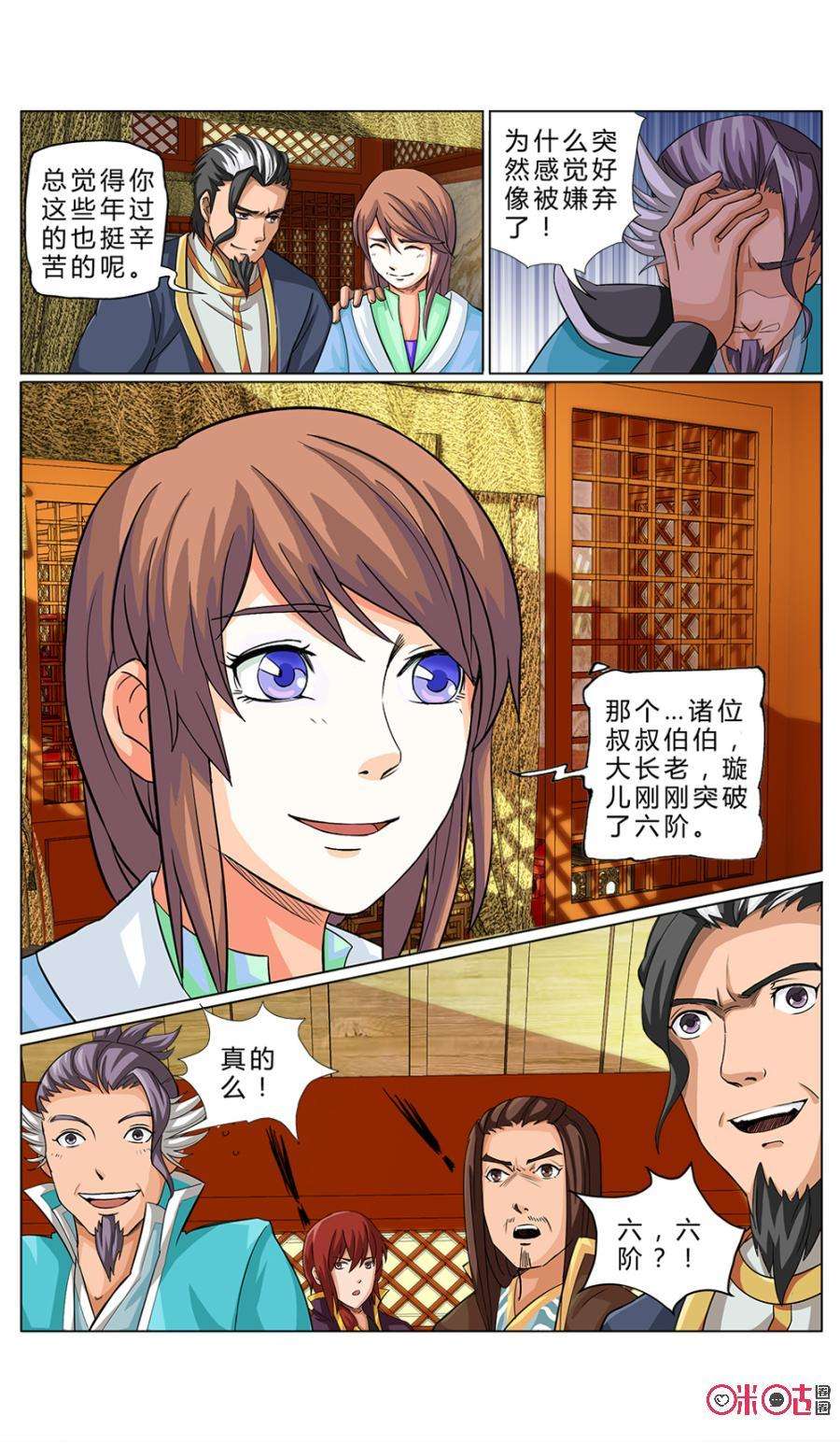 3.jpg