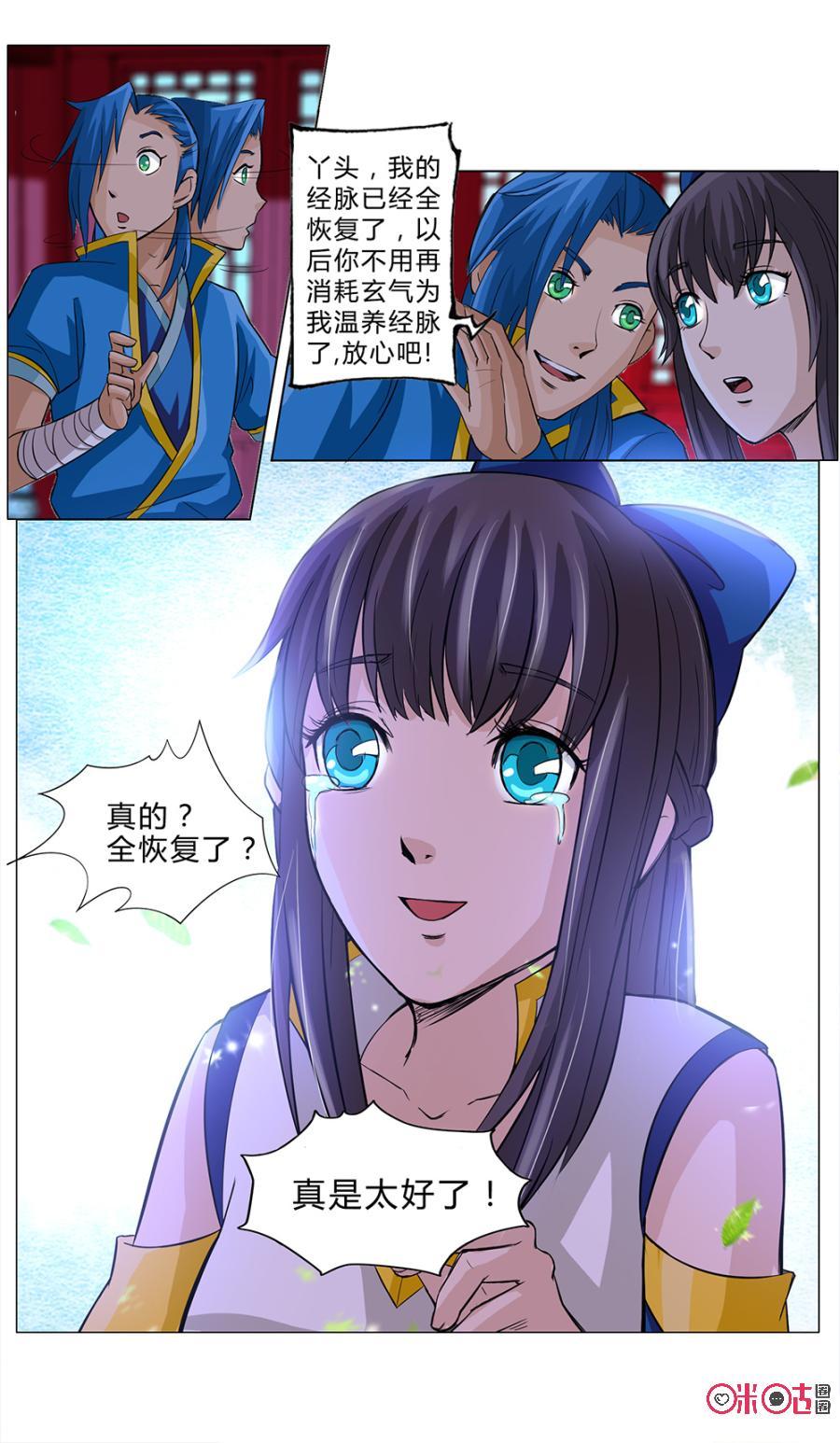 5.jpg
