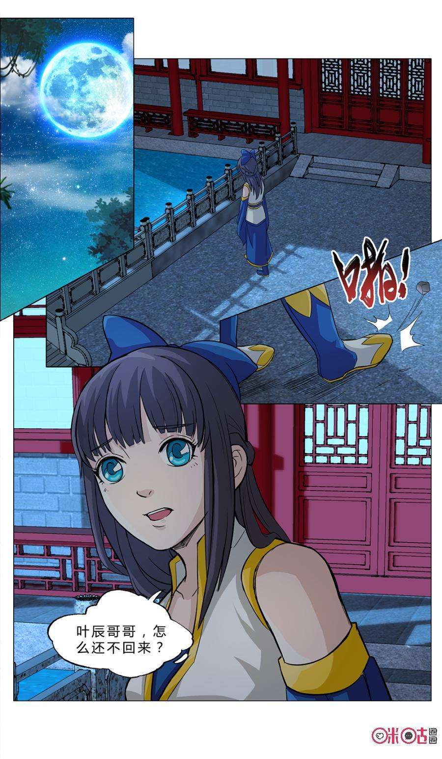 3.jpg