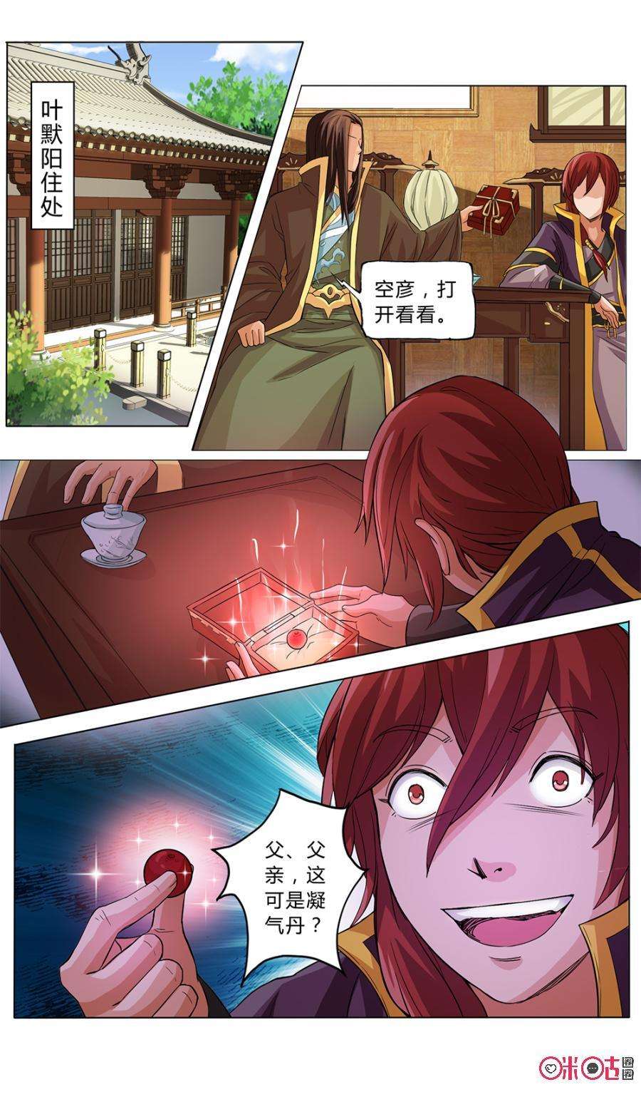3.jpg