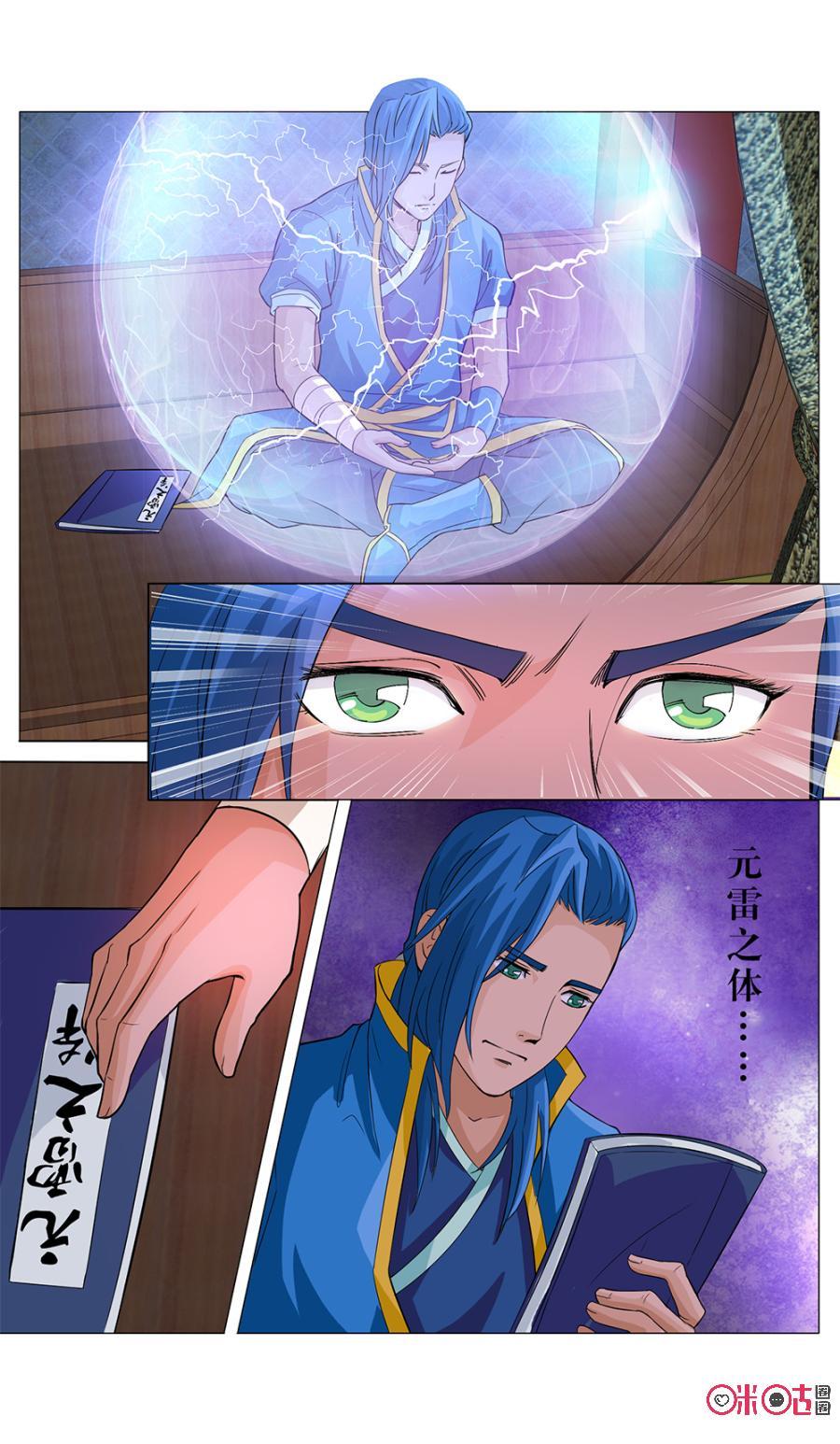 5.jpg