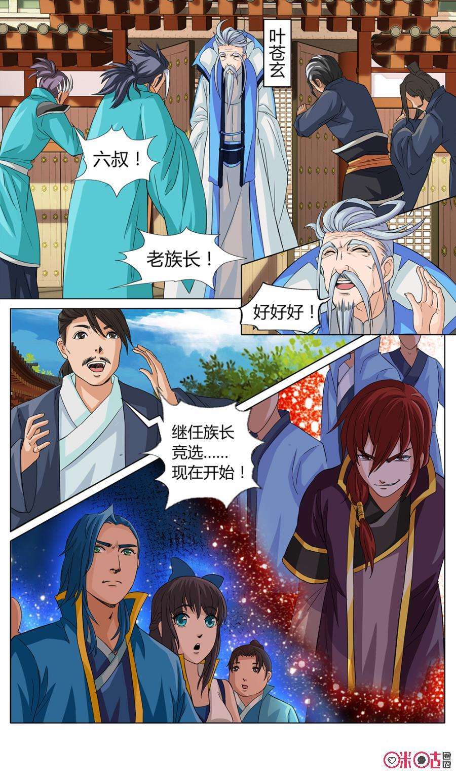 10.jpg