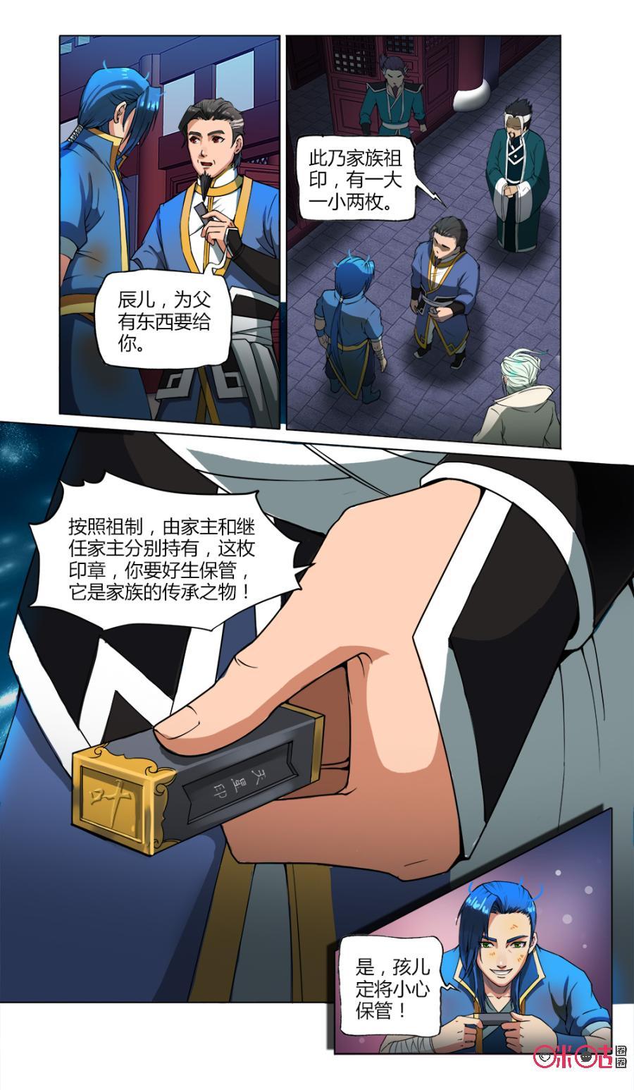 6.jpg