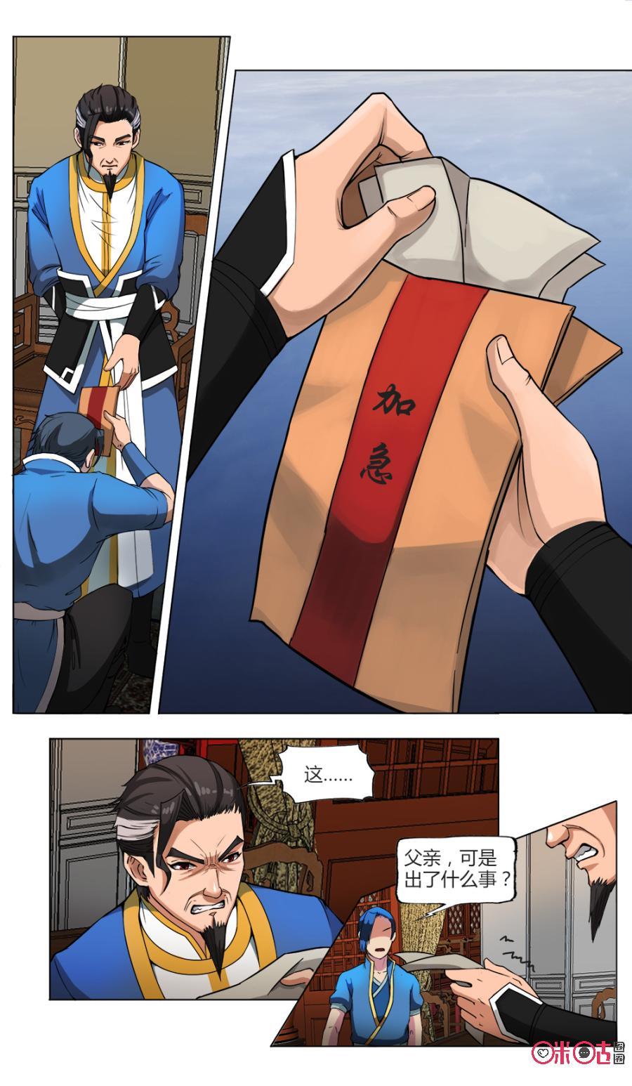 10.jpg