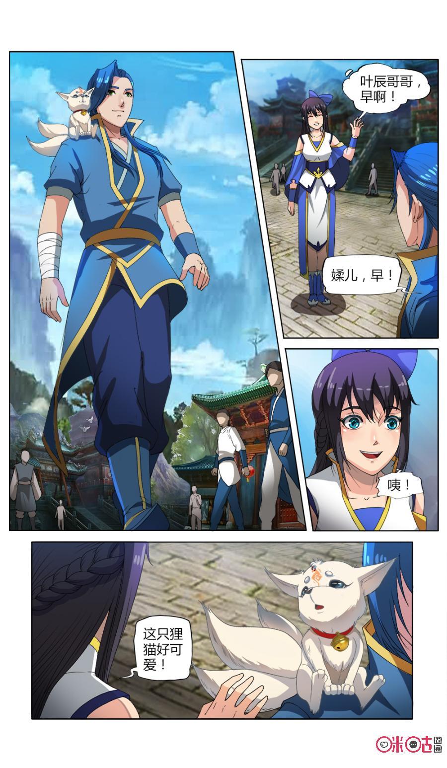 6.jpg