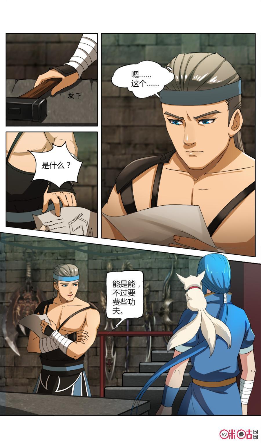 3.jpg