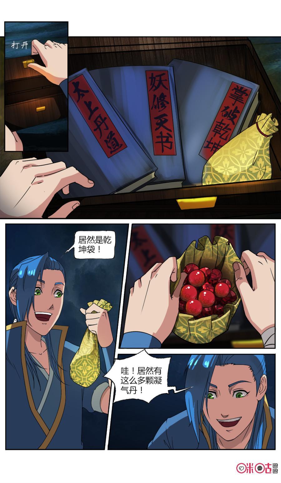 4.jpg