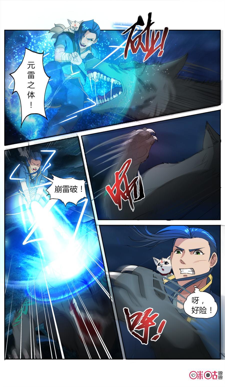 8.jpg