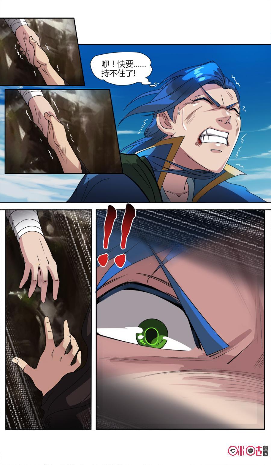 3.jpg