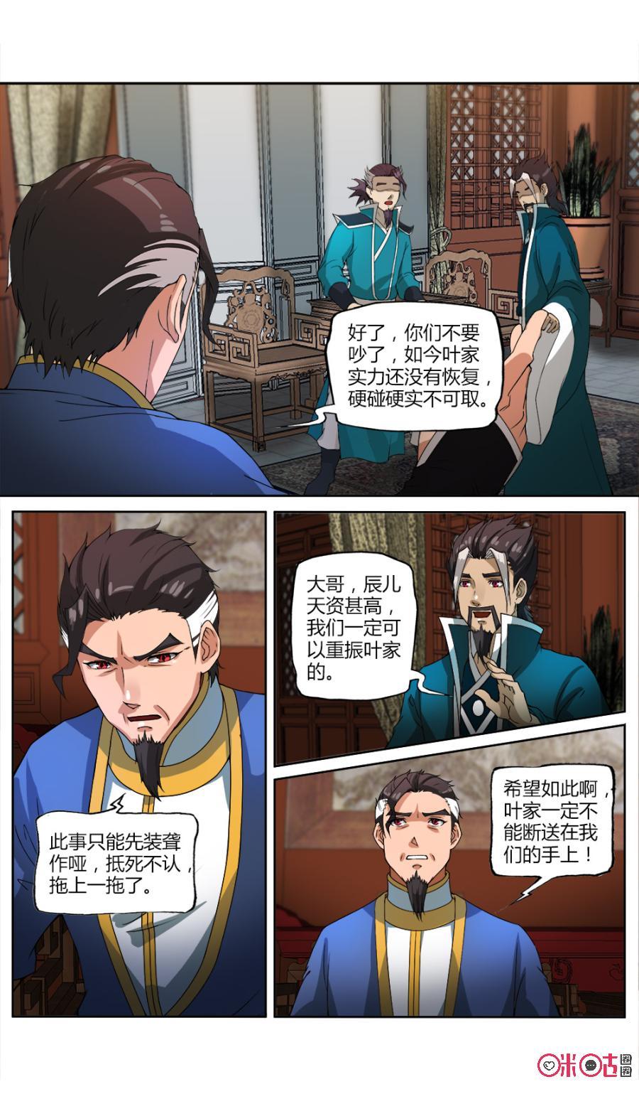 2.jpg