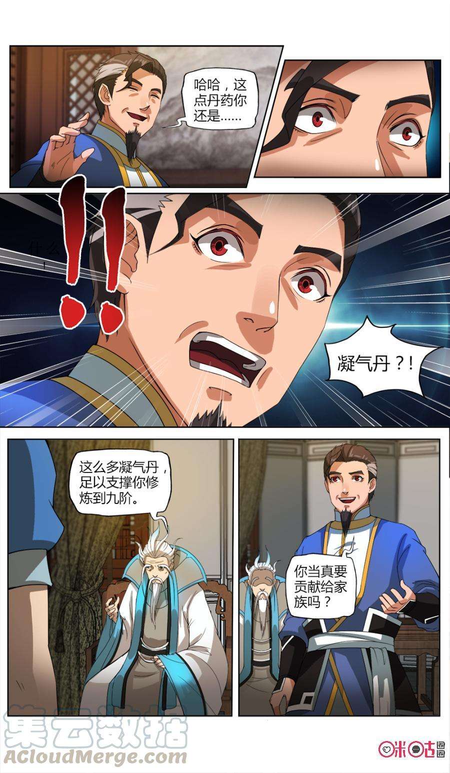 11.jpg